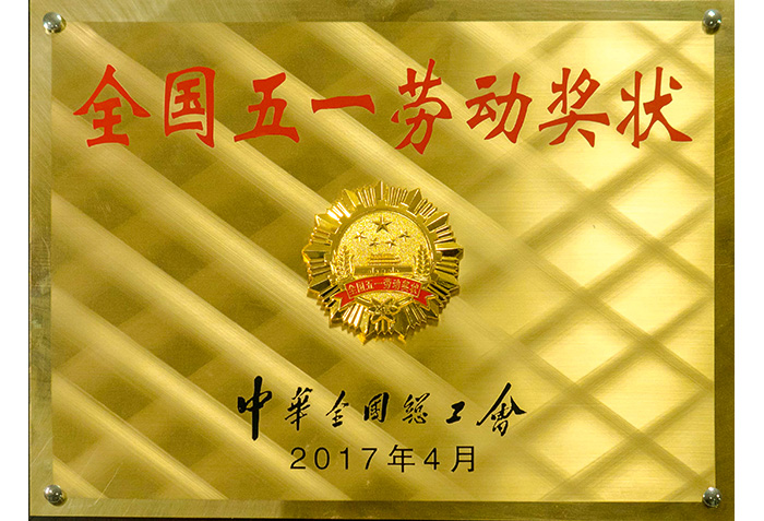 &#112;&#103;&#30005;&#23376;&#27169;&#25311;&#22120;&#40;&#35797;&#29609;&#28216;&#25103;&#41;&#23448;&#26041;&#32593;&#31449;