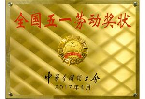 &#112;&#103;&#30005;&#23376;&#27169;&#25311;&#22120;&#40;&#35797;&#29609;&#28216;&#25103;&#41;&#23448;&#26041;&#32593;&#31449;