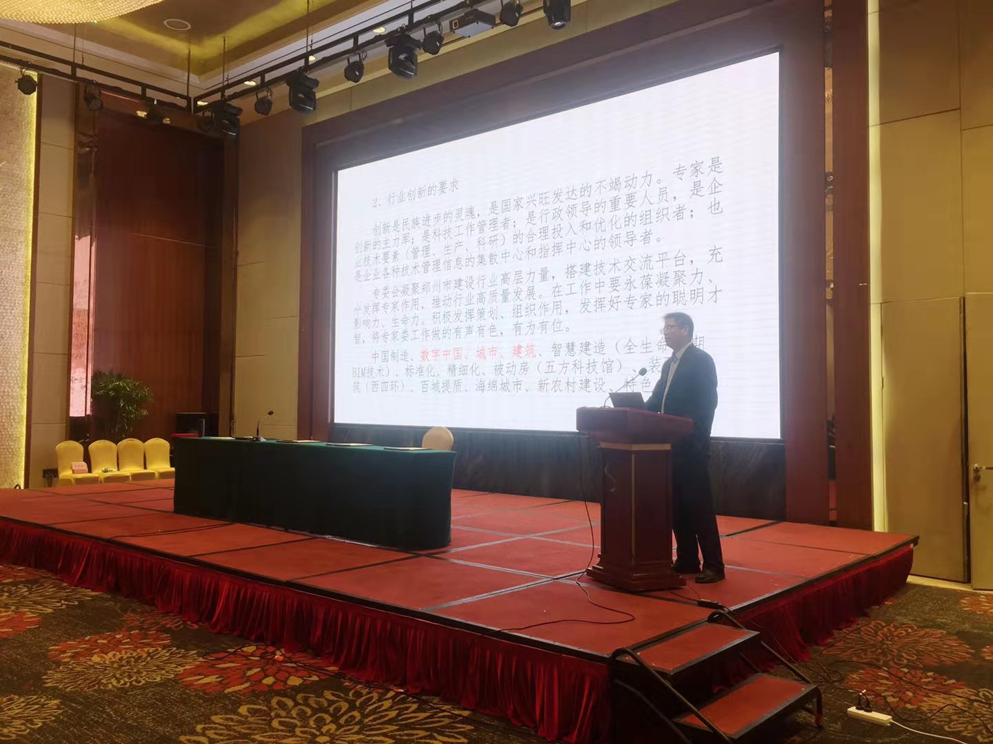 &#112;&#103;&#30005;&#23376;&#27169;&#25311;&#22120;&#40;&#35797;&#29609;&#28216;&#25103;&#41;&#23448;&#26041;&#32593;&#31449;