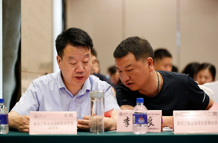 &#112;&#103;&#30005;&#23376;&#27169;&#25311;&#22120;&#40;&#35797;&#29609;&#28216;&#25103;&#41;&#23448;&#26041;&#32593;&#31449;