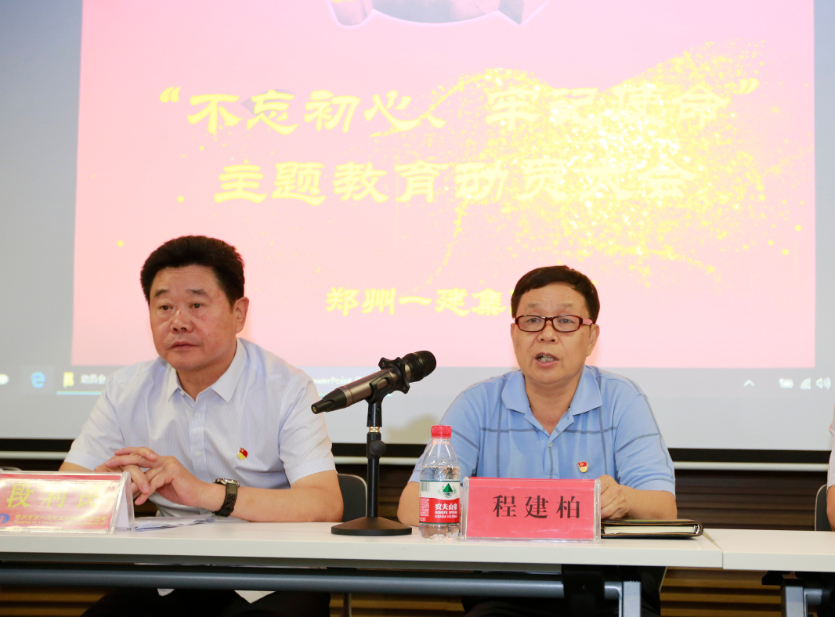 &#112;&#103;&#30005;&#23376;&#27169;&#25311;&#22120;&#40;&#35797;&#29609;&#28216;&#25103;&#41;&#23448;&#26041;&#32593;&#31449;