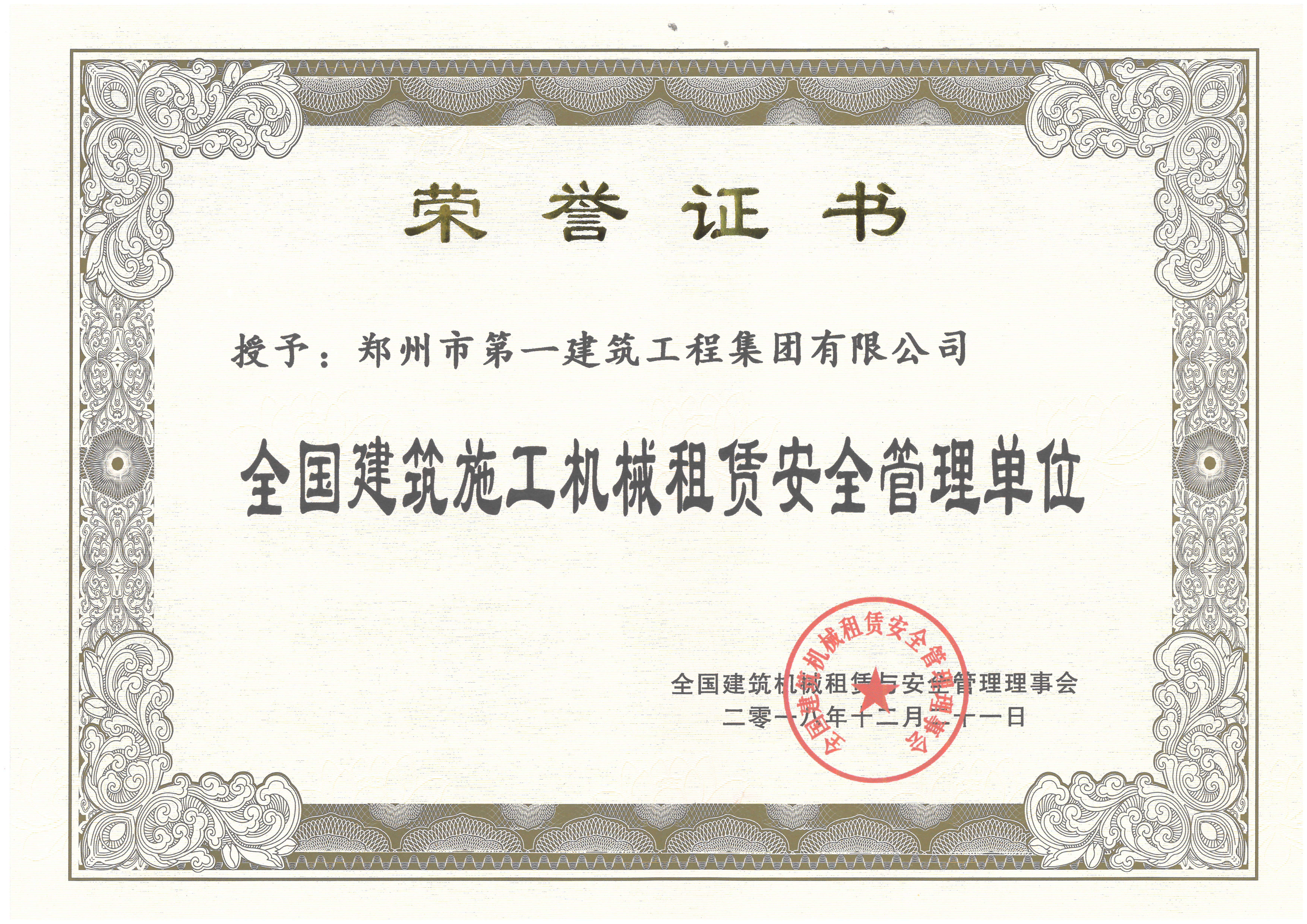 &#112;&#103;&#30005;&#23376;&#27169;&#25311;&#22120;&#40;&#35797;&#29609;&#28216;&#25103;&#41;&#23448;&#26041;&#32593;&#31449;
