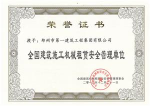 &#112;&#103;&#30005;&#23376;&#27169;&#25311;&#22120;&#40;&#35797;&#29609;&#28216;&#25103;&#41;&#23448;&#26041;&#32593;&#31449;