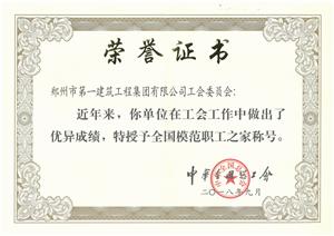 &#112;&#103;&#30005;&#23376;&#27169;&#25311;&#22120;&#40;&#35797;&#29609;&#28216;&#25103;&#41;&#23448;&#26041;&#32593;&#31449;