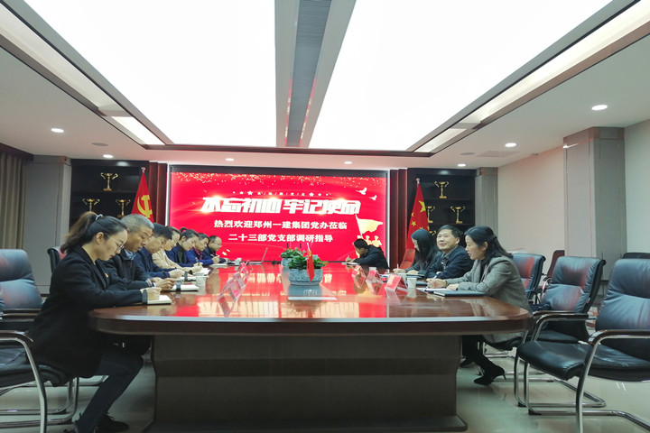 &#112;&#103;&#30005;&#23376;&#27169;&#25311;&#22120;&#40;&#35797;&#29609;&#28216;&#25103;&#41;&#23448;&#26041;&#32593;&#31449;