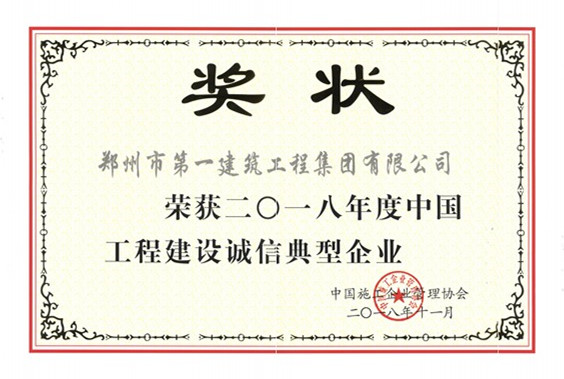 &#112;&#103;&#30005;&#23376;&#27169;&#25311;&#22120;&#40;&#35797;&#29609;&#28216;&#25103;&#41;&#23448;&#26041;&#32593;&#31449;