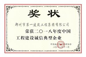 &#112;&#103;&#30005;&#23376;&#27169;&#25311;&#22120;&#40;&#35797;&#29609;&#28216;&#25103;&#41;&#23448;&#26041;&#32593;&#31449;