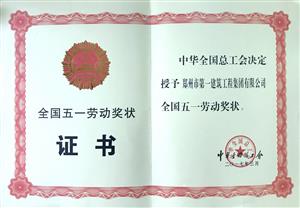 &#112;&#103;&#30005;&#23376;&#27169;&#25311;&#22120;&#40;&#35797;&#29609;&#28216;&#25103;&#41;&#23448;&#26041;&#32593;&#31449;