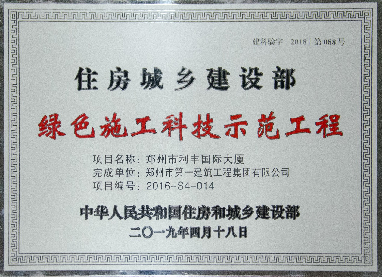 &#112;&#103;&#30005;&#23376;&#27169;&#25311;&#22120;&#40;&#35797;&#29609;&#28216;&#25103;&#41;&#23448;&#26041;&#32593;&#31449;