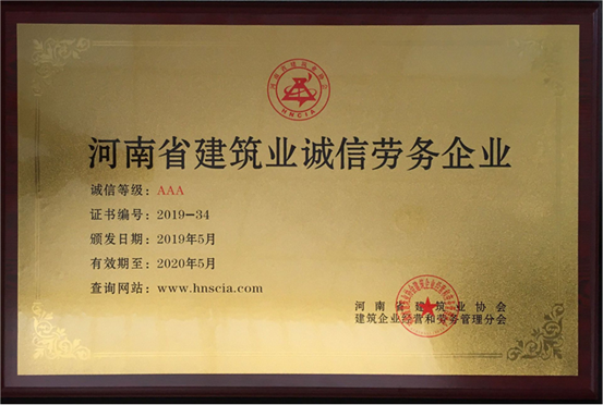 &#112;&#103;&#30005;&#23376;&#27169;&#25311;&#22120;&#40;&#35797;&#29609;&#28216;&#25103;&#41;&#23448;&#26041;&#32593;&#31449;