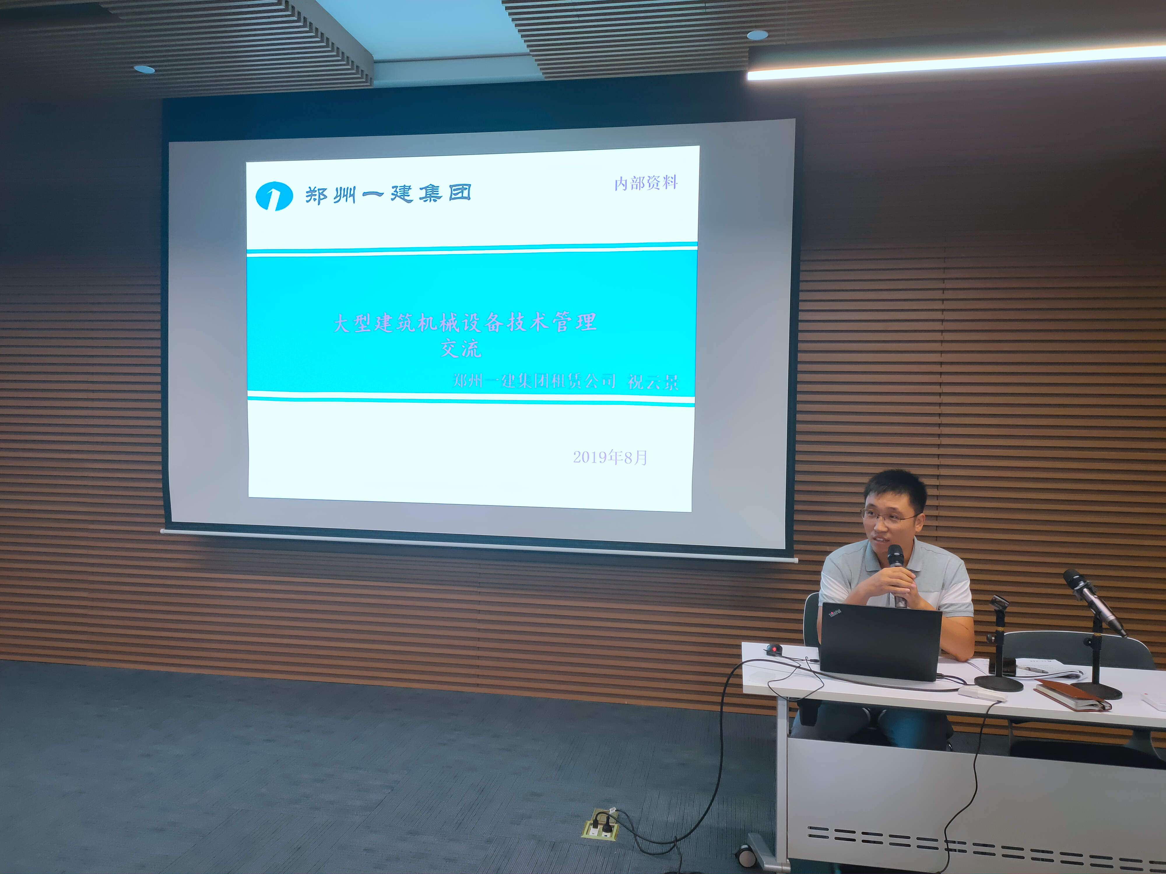&#112;&#103;&#30005;&#23376;&#27169;&#25311;&#22120;&#40;&#35797;&#29609;&#28216;&#25103;&#41;&#23448;&#26041;&#32593;&#31449;