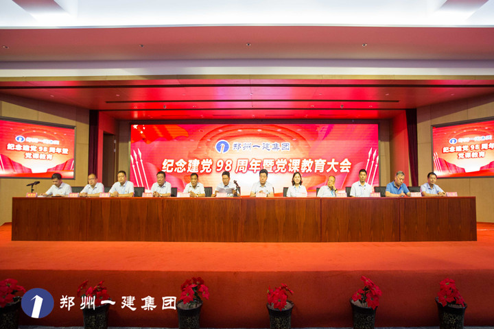 &#112;&#103;&#30005;&#23376;&#27169;&#25311;&#22120;&#40;&#35797;&#29609;&#28216;&#25103;&#41;&#23448;&#26041;&#32593;&#31449;
