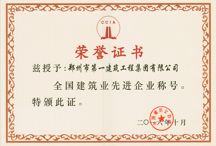 &#112;&#103;&#30005;&#23376;&#27169;&#25311;&#22120;&#40;&#35797;&#29609;&#28216;&#25103;&#41;&#23448;&#26041;&#32593;&#31449;