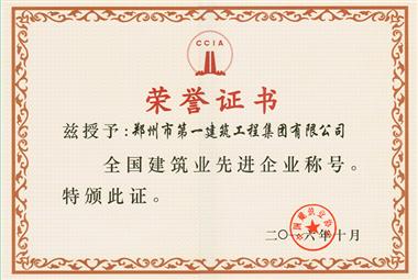 &#112;&#103;&#30005;&#23376;&#27169;&#25311;&#22120;&#40;&#35797;&#29609;&#28216;&#25103;&#41;&#23448;&#26041;&#32593;&#31449;