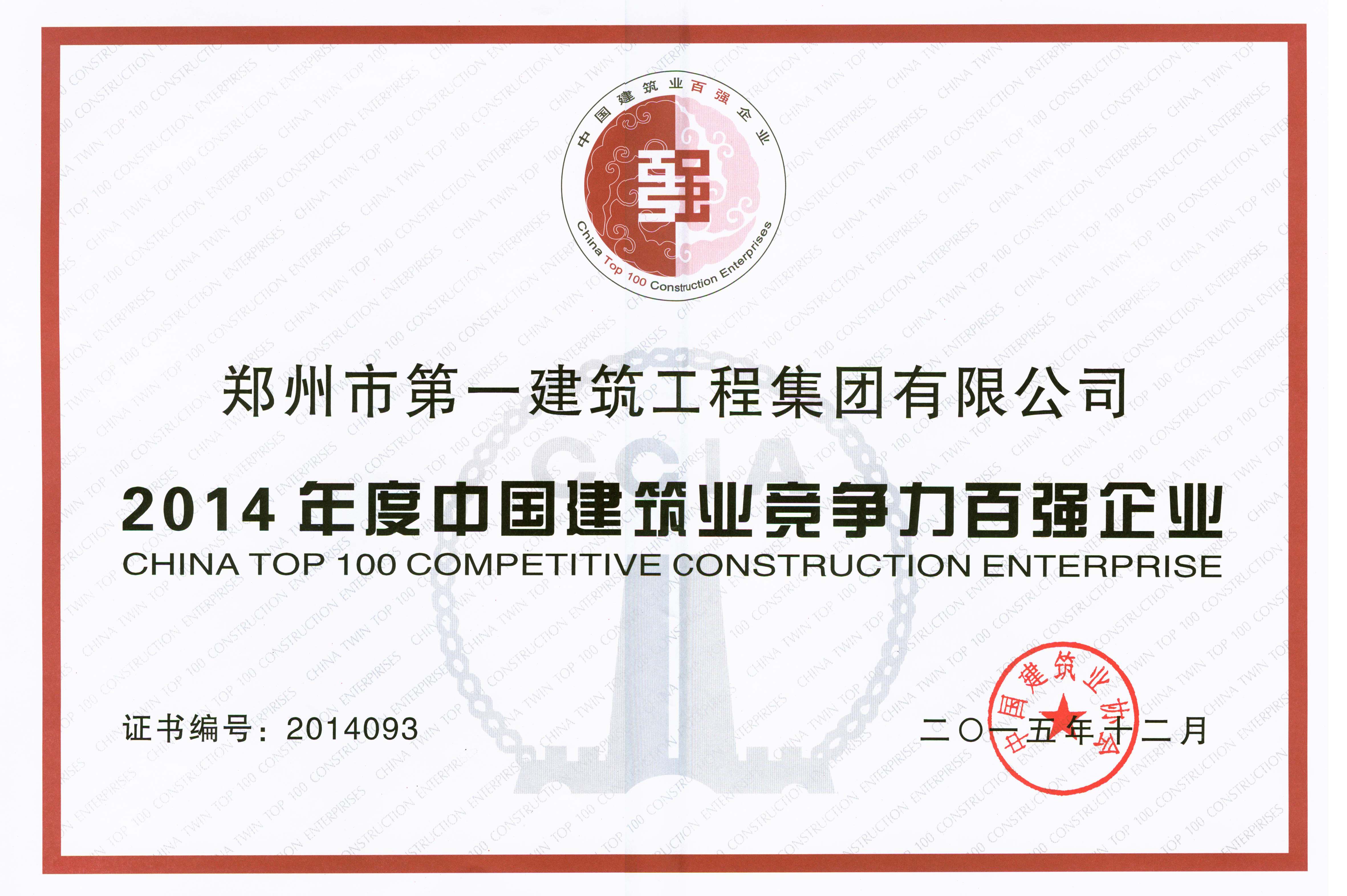 &#112;&#103;&#30005;&#23376;&#27169;&#25311;&#22120;&#40;&#35797;&#29609;&#28216;&#25103;&#41;&#23448;&#26041;&#32593;&#31449;