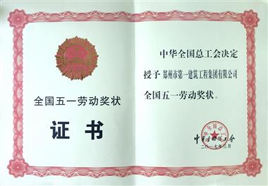 &#112;&#103;&#30005;&#23376;&#27169;&#25311;&#22120;&#40;&#35797;&#29609;&#28216;&#25103;&#41;&#23448;&#26041;&#32593;&#31449;