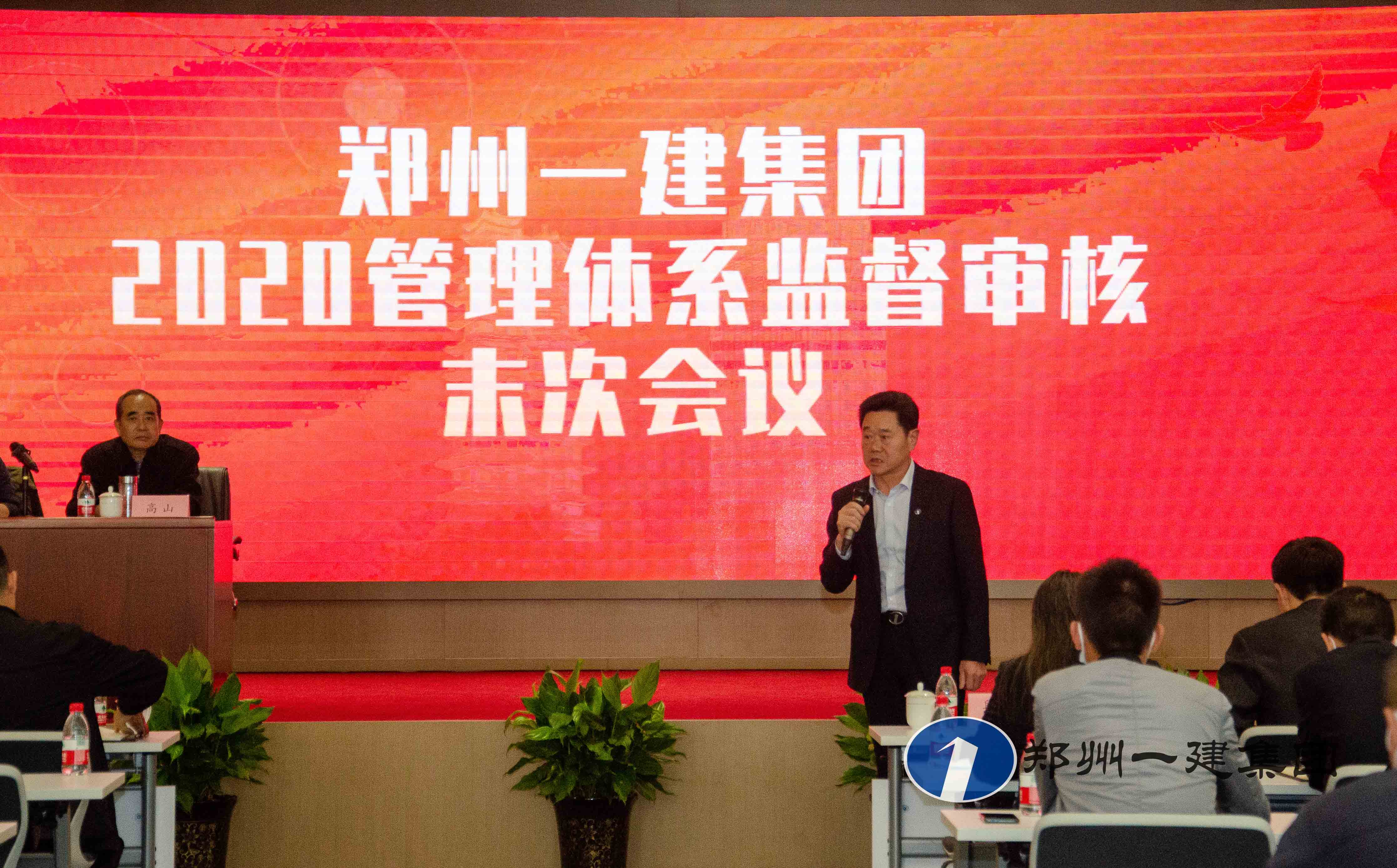 &#112;&#103;&#30005;&#23376;&#27169;&#25311;&#22120;&#40;&#35797;&#29609;&#28216;&#25103;&#41;&#23448;&#26041;&#32593;&#31449;