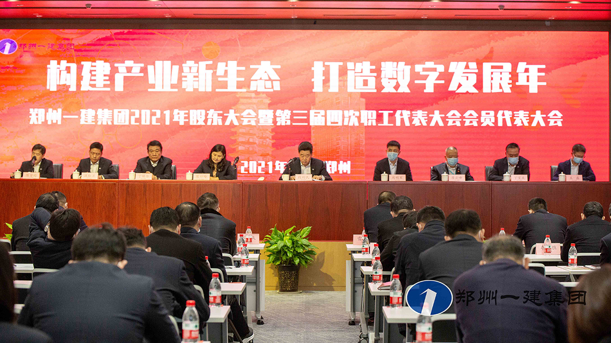 &#112;&#103;&#30005;&#23376;&#27169;&#25311;&#22120;&#40;&#35797;&#29609;&#28216;&#25103;&#41;&#23448;&#26041;&#32593;&#31449;