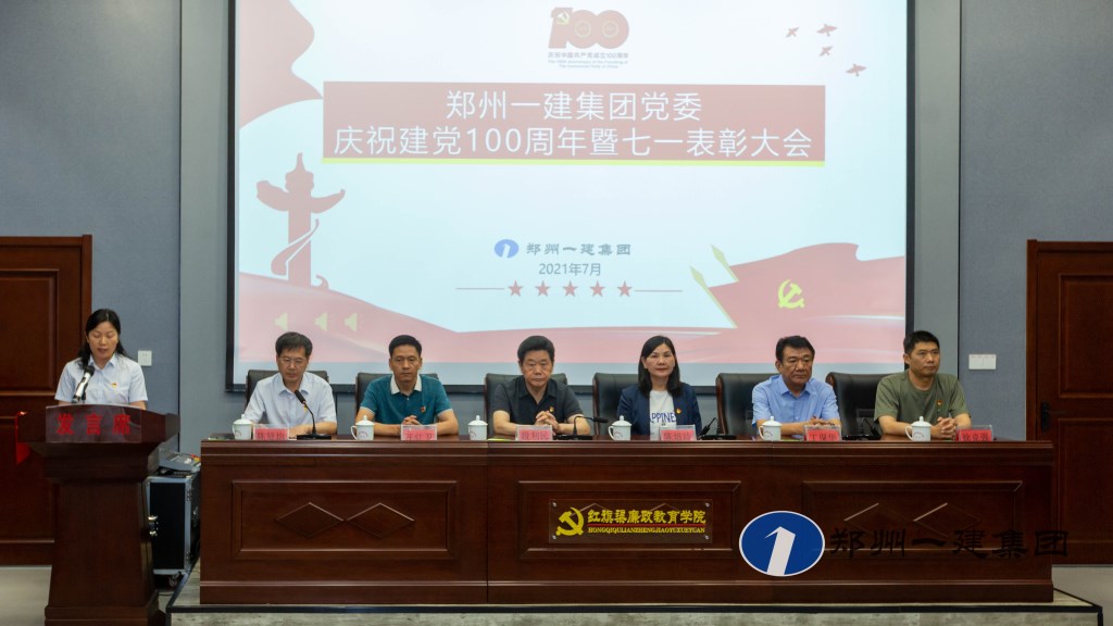 &#112;&#103;&#30005;&#23376;&#27169;&#25311;&#22120;&#40;&#35797;&#29609;&#28216;&#25103;&#41;&#23448;&#26041;&#32593;&#31449;