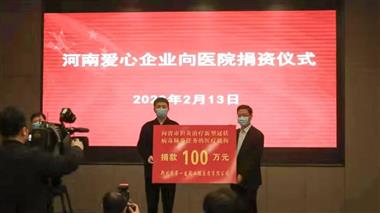 &#112;&#103;&#30005;&#23376;&#27169;&#25311;&#22120;&#40;&#35797;&#29609;&#28216;&#25103;&#41;&#23448;&#26041;&#32593;&#31449;