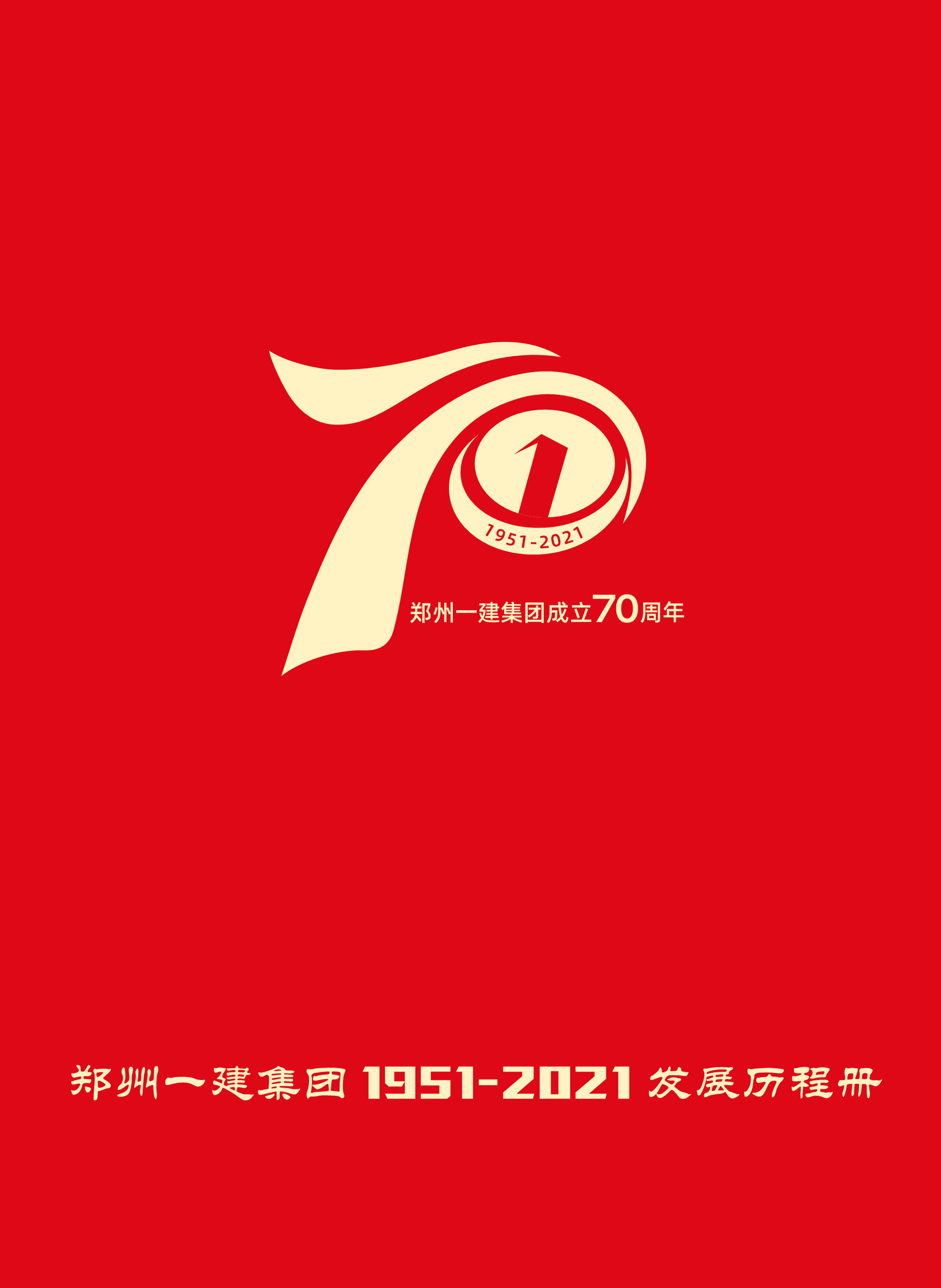 &#112;&#103;&#30005;&#23376;&#27169;&#25311;&#22120;&#40;&#35797;&#29609;&#28216;&#25103;&#41;&#23448;&#26041;&#32593;&#31449;