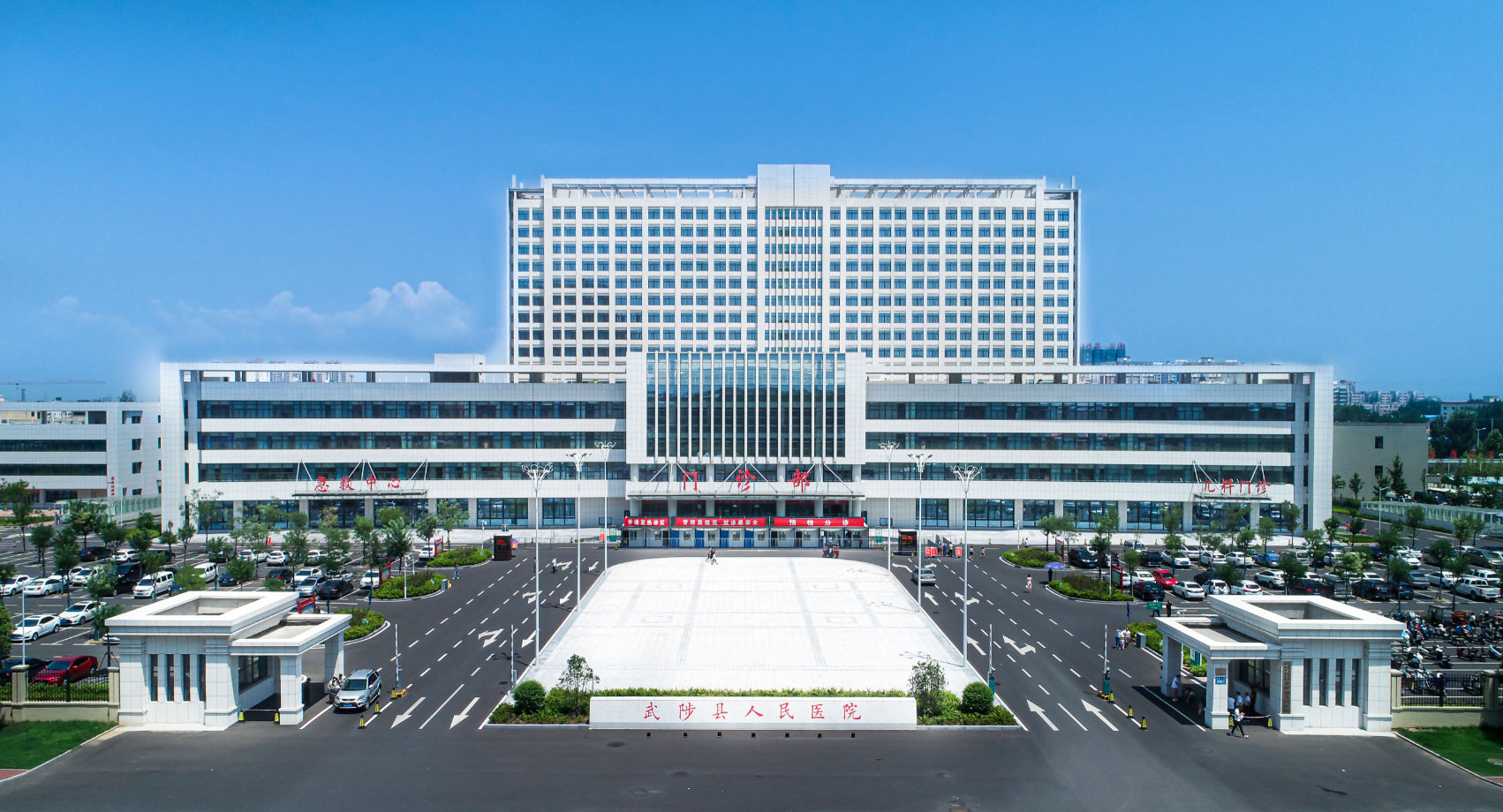 &#112;&#103;&#30005;&#23376;&#27169;&#25311;&#22120;&#40;&#35797;&#29609;&#28216;&#25103;&#41;&#23448;&#26041;&#32593;&#31449;