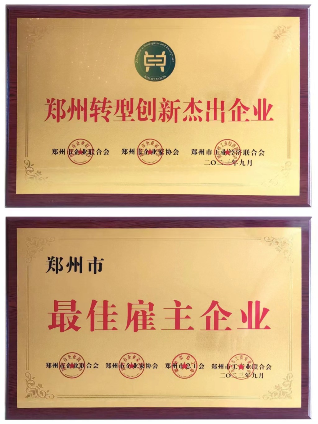 &#112;&#103;&#30005;&#23376;&#27169;&#25311;&#22120;&#40;&#35797;&#29609;&#28216;&#25103;&#41;&#23448;&#26041;&#32593;&#31449;