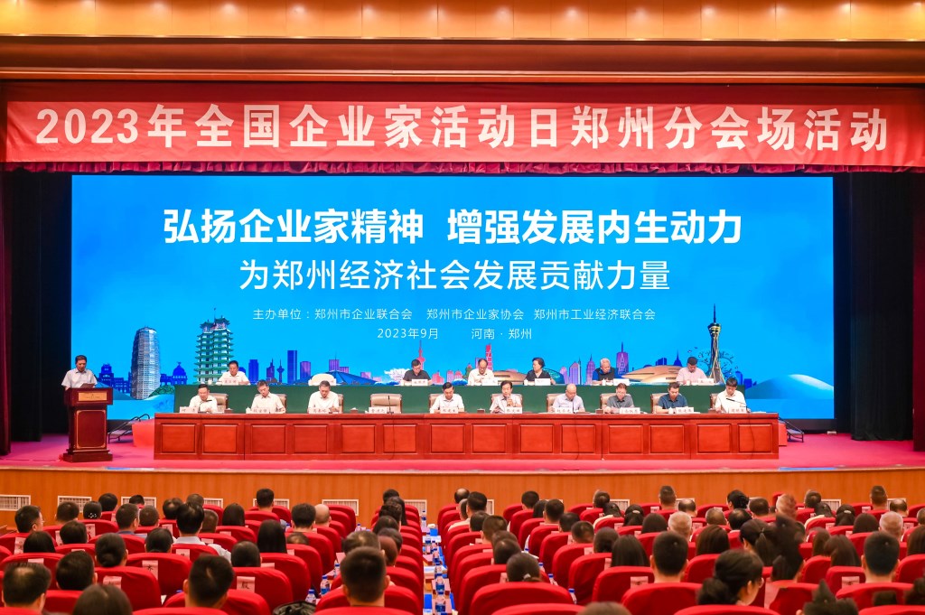 &#112;&#103;&#30005;&#23376;&#27169;&#25311;&#22120;&#40;&#35797;&#29609;&#28216;&#25103;&#41;&#23448;&#26041;&#32593;&#31449;