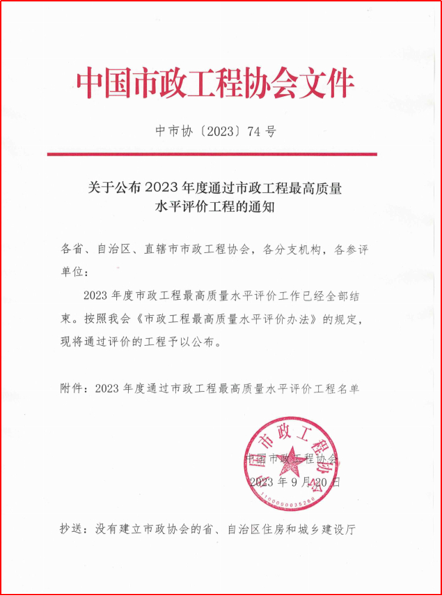 &#112;&#103;&#30005;&#23376;&#27169;&#25311;&#22120;&#40;&#35797;&#29609;&#28216;&#25103;&#41;&#23448;&#26041;&#32593;&#31449;
