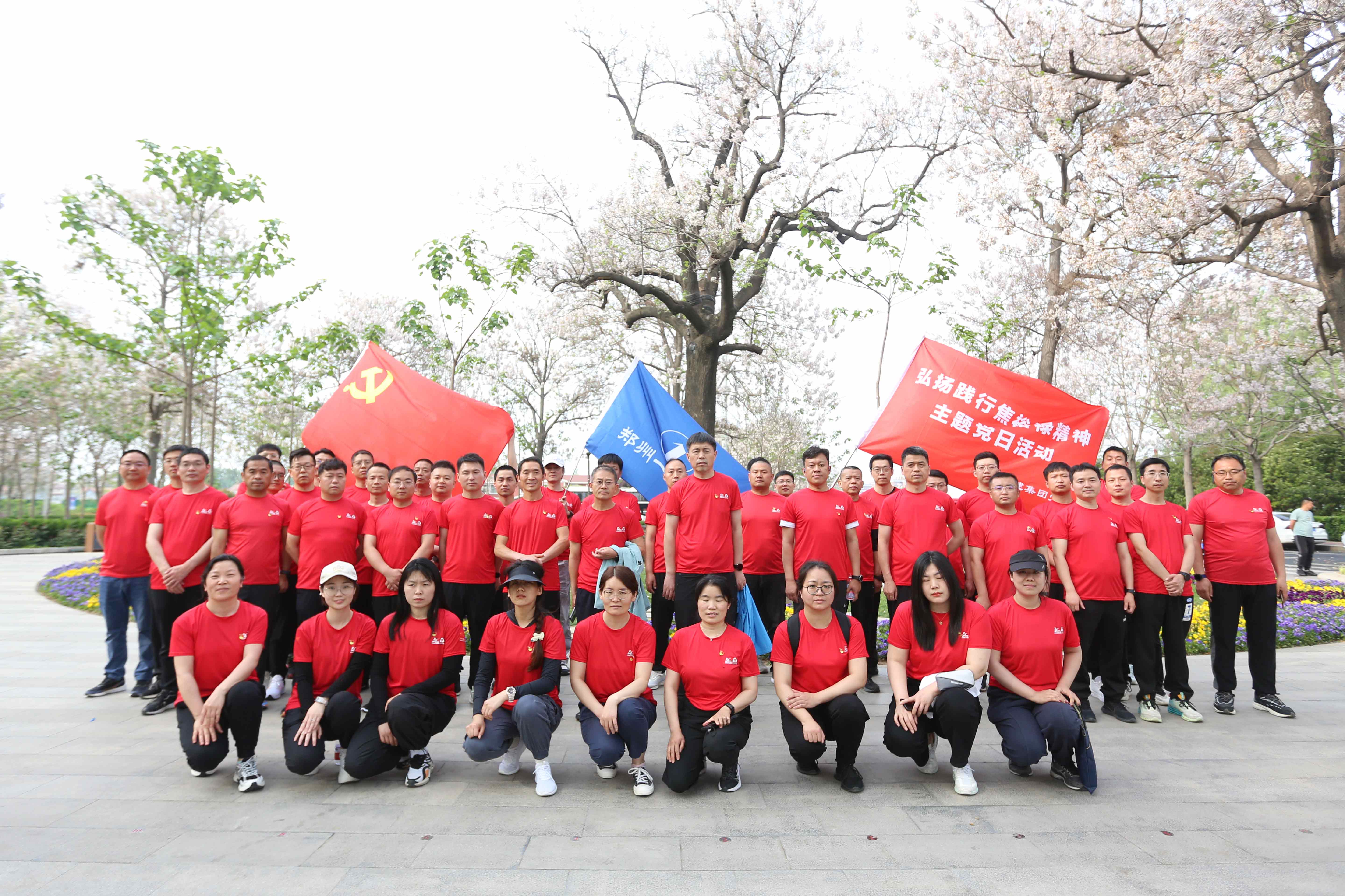 &#112;&#103;&#30005;&#23376;&#27169;&#25311;&#22120;&#40;&#35797;&#29609;&#28216;&#25103;&#41;&#23448;&#26041;&#32593;&#31449;