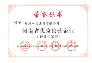 &#112;&#103;&#30005;&#23376;&#27169;&#25311;&#22120;&#40;&#35797;&#29609;&#28216;&#25103;&#41;&#23448;&#26041;&#32593;&#31449;