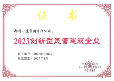 &#112;&#103;&#30005;&#23376;&#27169;&#25311;&#22120;&#40;&#35797;&#29609;&#28216;&#25103;&#41;&#23448;&#26041;&#32593;&#31449;