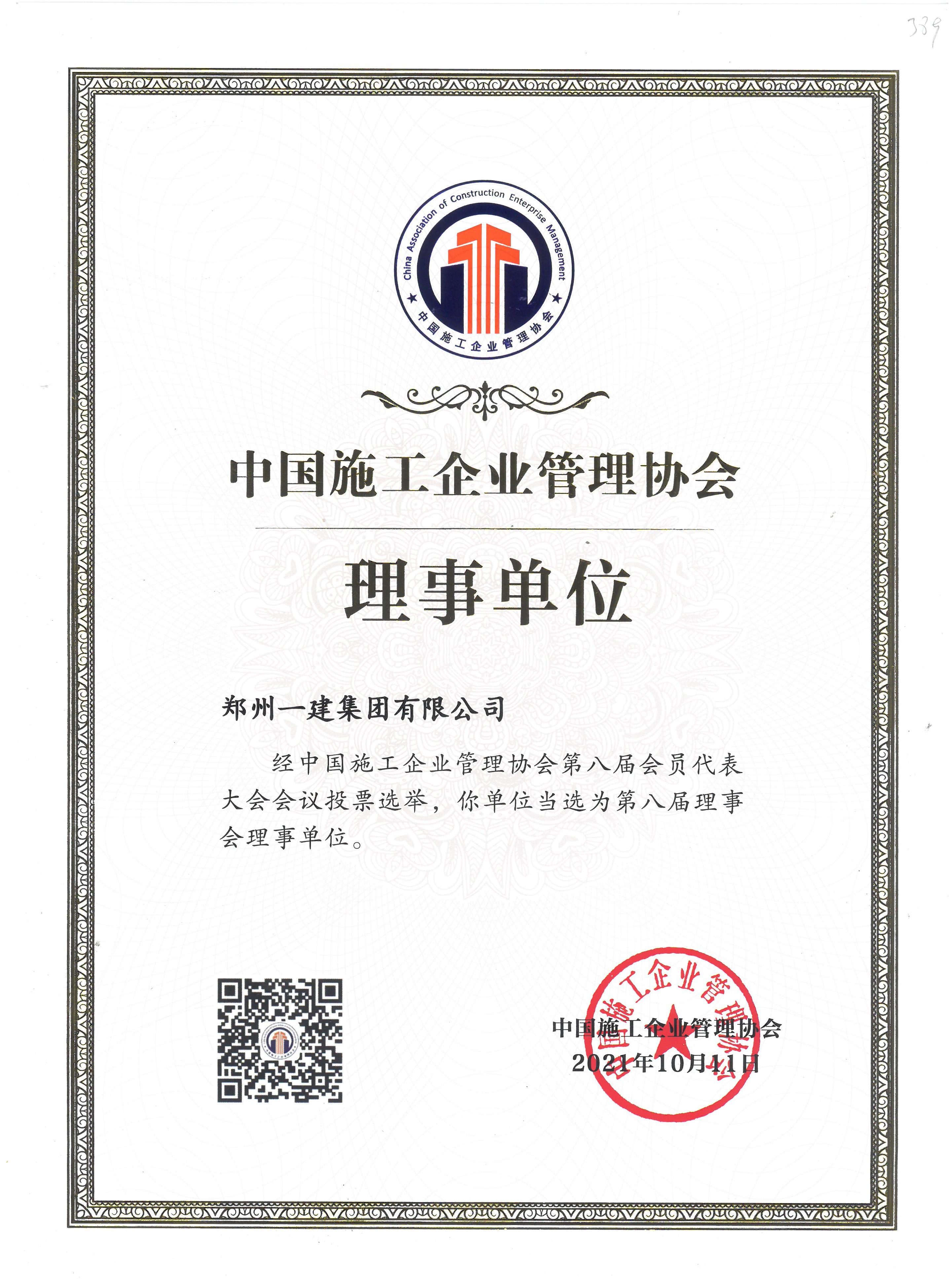 &#112;&#103;&#30005;&#23376;&#27169;&#25311;&#22120;&#40;&#35797;&#29609;&#28216;&#25103;&#41;&#23448;&#26041;&#32593;&#31449;