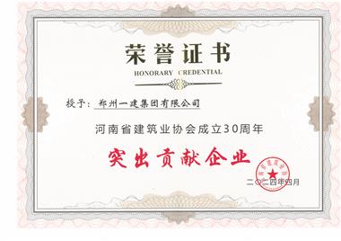 &#112;&#103;&#30005;&#23376;&#27169;&#25311;&#22120;&#40;&#35797;&#29609;&#28216;&#25103;&#41;&#23448;&#26041;&#32593;&#31449;