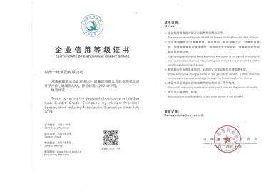 &#112;&#103;&#30005;&#23376;&#27169;&#25311;&#22120;&#40;&#35797;&#29609;&#28216;&#25103;&#41;&#23448;&#26041;&#32593;&#31449;