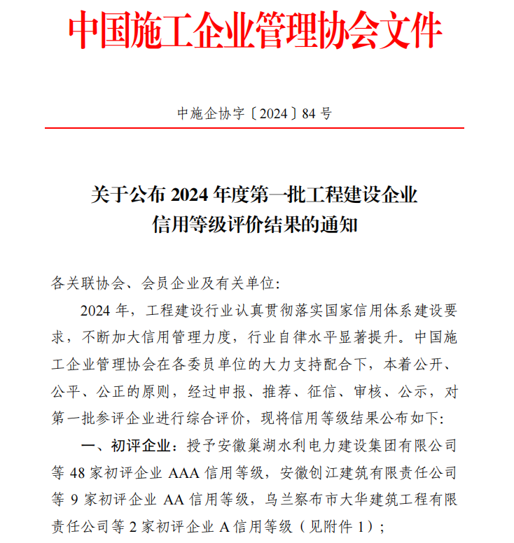 &#112;&#103;&#30005;&#23376;&#27169;&#25311;&#22120;&#40;&#35797;&#29609;&#28216;&#25103;&#41;&#23448;&#26041;&#32593;&#31449;