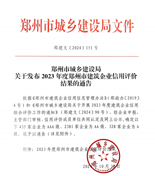 &#112;&#103;&#30005;&#23376;&#27169;&#25311;&#22120;&#40;&#35797;&#29609;&#28216;&#25103;&#41;&#23448;&#26041;&#32593;&#31449;