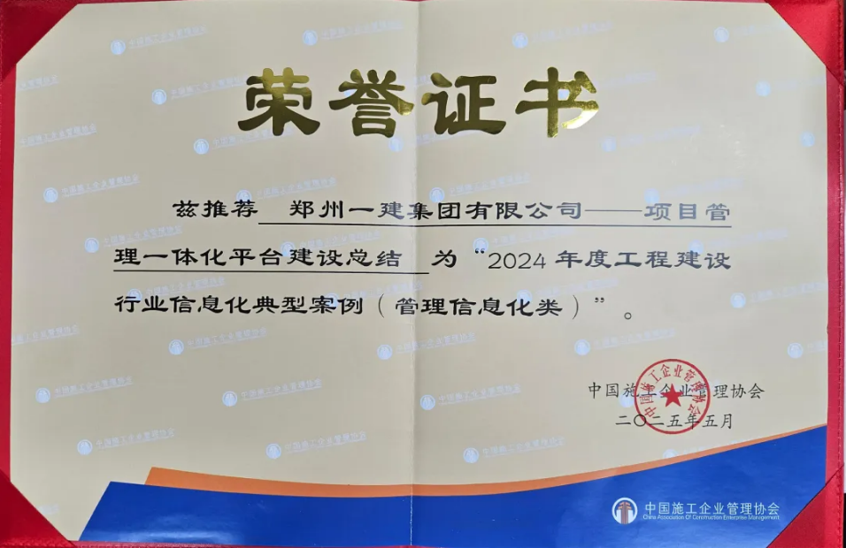 &#112;&#103;&#30005;&#23376;&#27169;&#25311;&#22120;&#40;&#35797;&#29609;&#28216;&#25103;&#41;&#23448;&#26041;&#32593;&#31449;