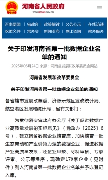 &#112;&#103;&#30005;&#23376;&#27169;&#25311;&#22120;&#40;&#35797;&#29609;&#28216;&#25103;&#41;&#23448;&#26041;&#32593;&#31449;